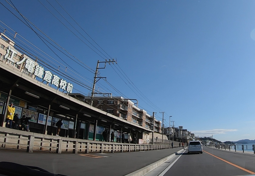 横浜市/神奈川県/東京都の印刷物・看板・のぼりを企画立案、 デザイン（リーフレット/パンフレット/チラシ/名刺/封筒/伝票/シール/ステッカー）・制作まで トータルプロデュースいたします。ご相談、お見積もり等はお気軽にSEIBIDO（有）正美堂まで